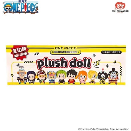 ONE PIECE中国上海限定エッグヘッド編ぬいぐるみ人形セット