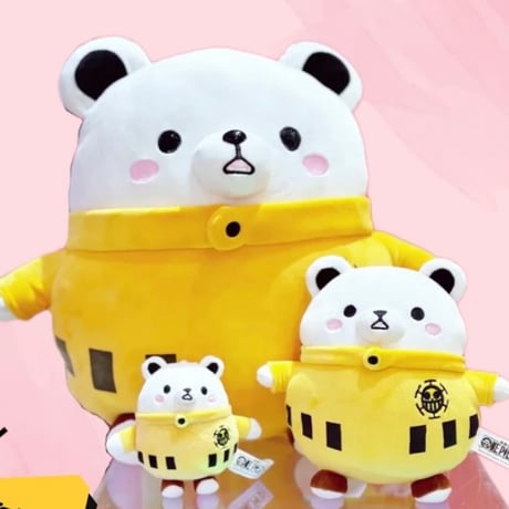ONEPIECE 中国 上海 ベポ ぬいぐるみ 3種類 | pir8 ONLINE ONEPIECE 中国 上海 ベポ ぬいぐるみ 3種類 | pir8 ONLINE