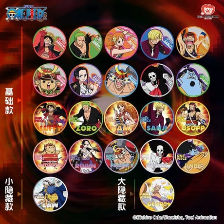 CATEGORY 缶バッジ | pir8 ONLINE CATEGORY 缶バッジ | pir8 ONLINE