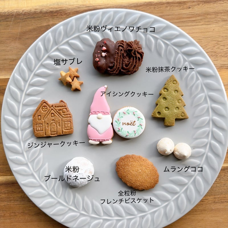 🎄クリスマスクッキー缶🎅 | pâtisserie e.m's