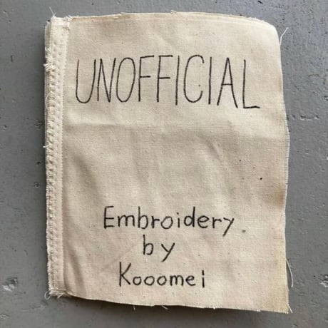 UNOFFICIAL embroidery ZINE