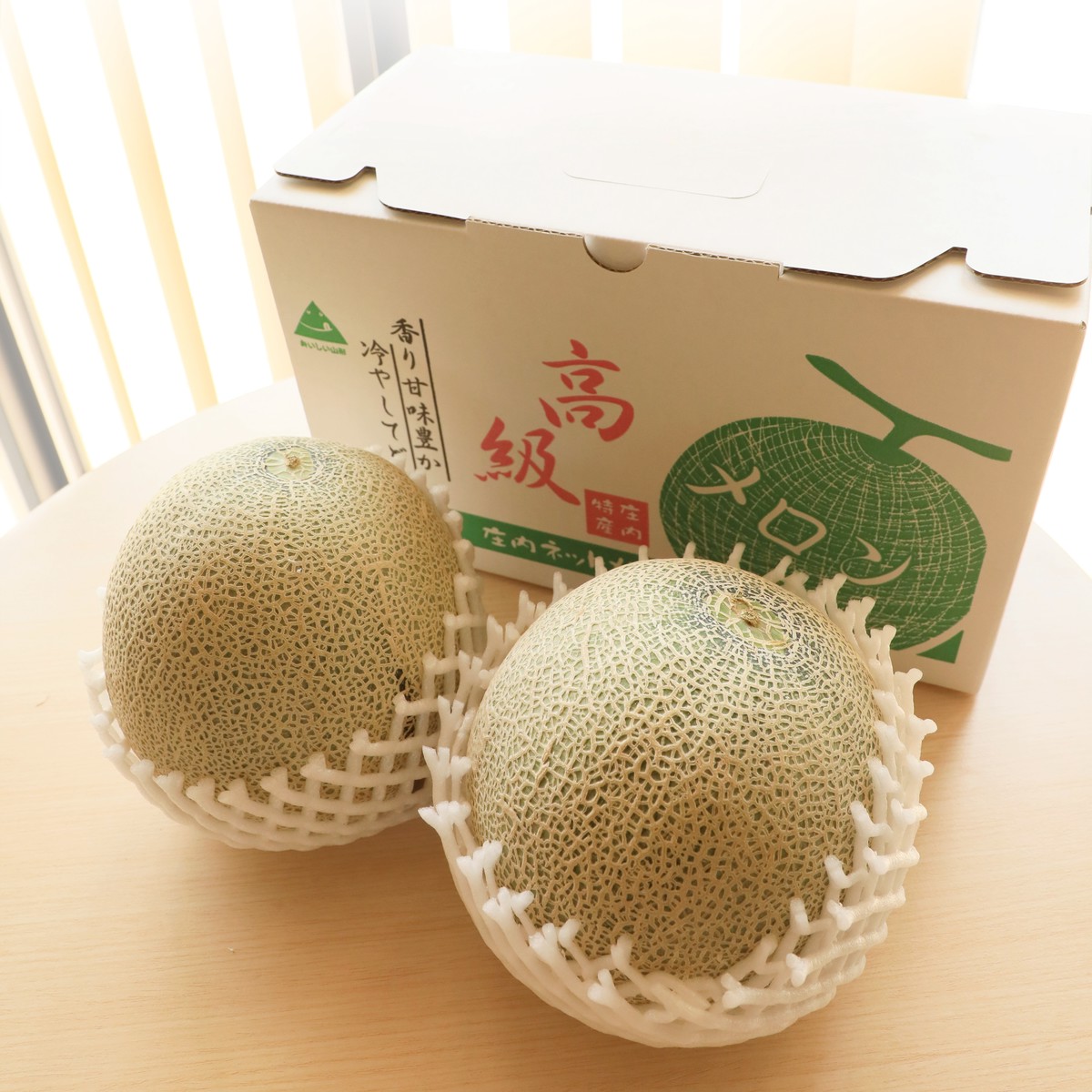 訳あり庄内砂丘アンデスメロン4個セット7/18-7/20にお届け(画像は2個) | あさひ農園