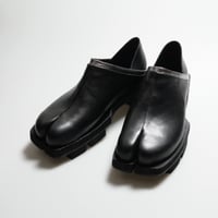 Akutotabi Geta Platform Special Edition