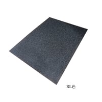 ｺﾞﾑﾁｯﾌﾟﾏｯﾄ通路用20㎜ GM9122（900㎜×1200㎜×20㎜厚）全22色