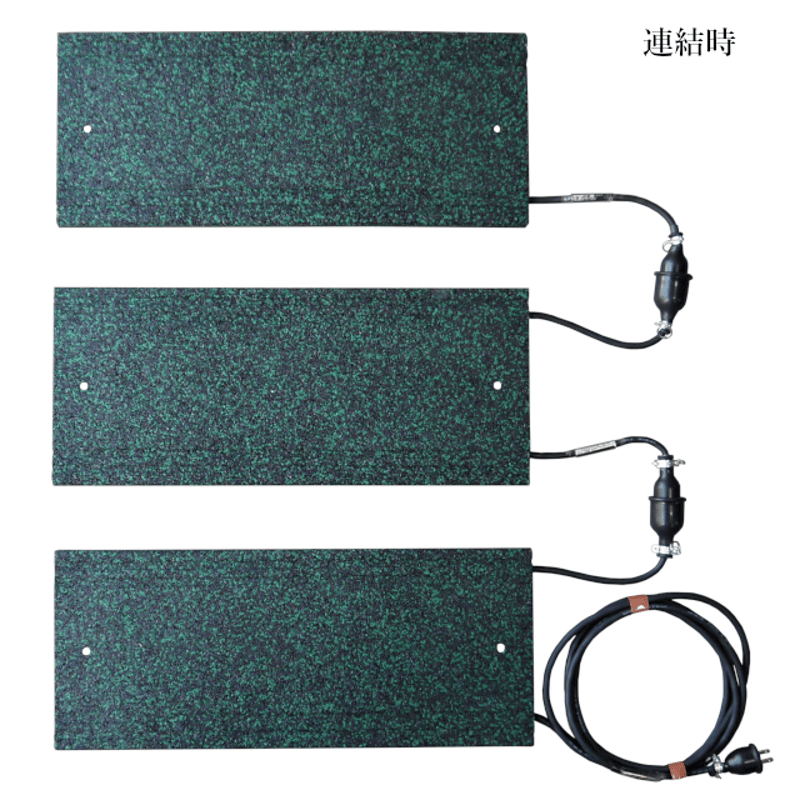 融雪ﾏｯﾄ連結型階段用SSシリーズ MW12506（250㎜×600㎜×20㎜厚）緑黒