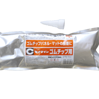 ゴムチップマット用接着剤　AR-087　1㎏