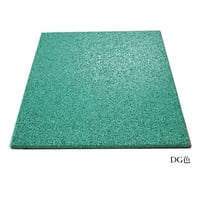 ｺﾞﾑﾁｯﾌﾟﾏｯﾄ GM3031（300㎜×300㎜×10㎜厚）全22色