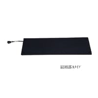 【アウトレット品】融雪マット連結型S　ZMP-12509シリーズ（250㎜×900㎜）黒