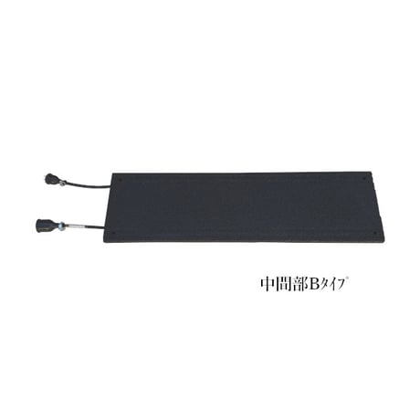 【アウトレット品】融雪マット連結型S　ZMP-12509シリーズ（250㎜×900㎜）黒