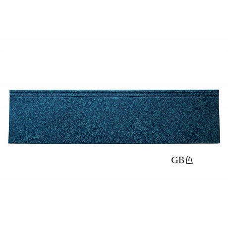 ｺﾞﾑﾁｯﾌﾟﾏｯﾄ Lｽﾃｯﾌﾟ付階段用1200 GML312（310㎜×1200㎜×10㎜厚）全22色