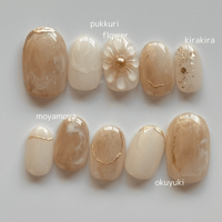 カフェラテ☕️ニュアンスネイルチップ