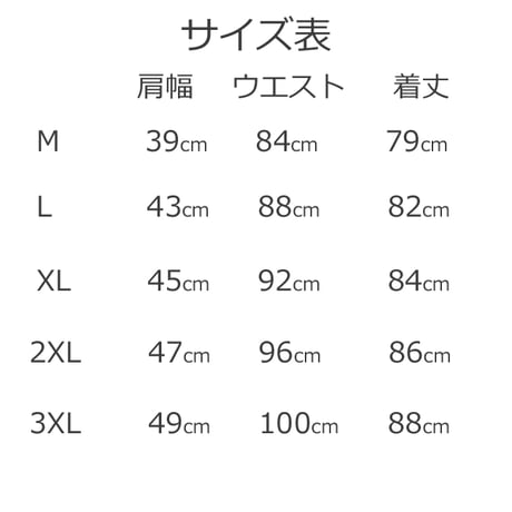 レンタル　メイド服ショートタイプ４点セット(メイド服・カチューシャ・エプロン・つけ襟)　コスプレント　３泊４日のレンタル品です　ご返却が必要です