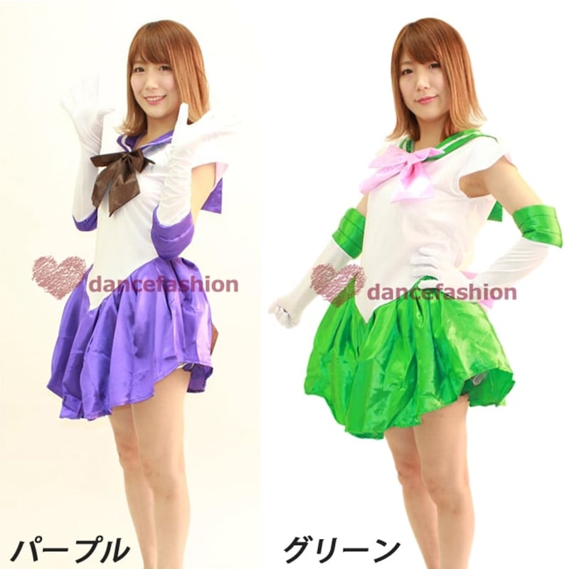 レンタル セーラームーンコスチューム 2点セット(ワンピース