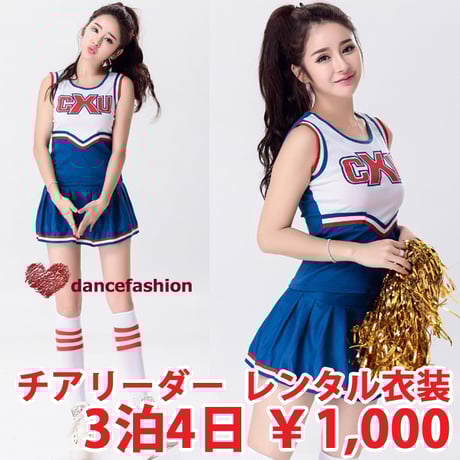 チアガール | STORES