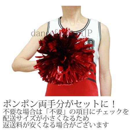 レンタル　チアガールコスチューム４点セット(ワンピース・インナーパンツ・ポンポン両手分)コスプレント　　３泊４日のレンタル品です　ご返却が必要です