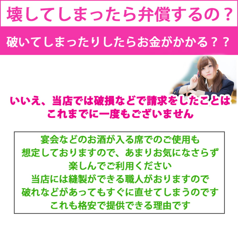 66454016db4bc11b42e43f8d