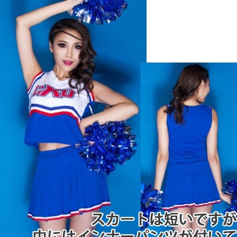 未着用掲示品 コスプレ チアリーディング チアガール 上下セット イベント Amazon.co.jp: A&Tcollection マイ☆ チアガール 赤