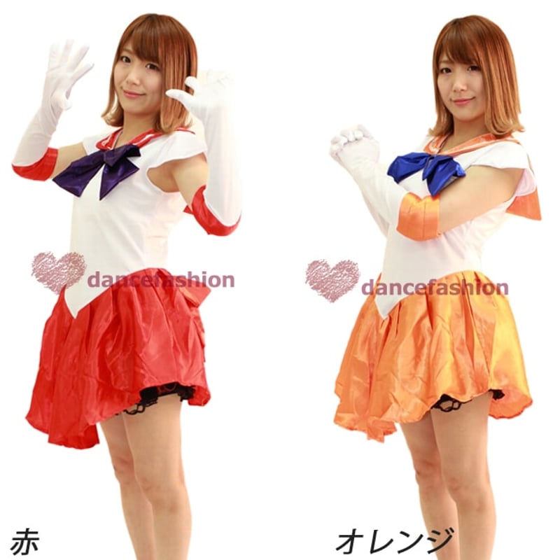 レンタル セーラームーンコスチューム 2点セット(ワンピース