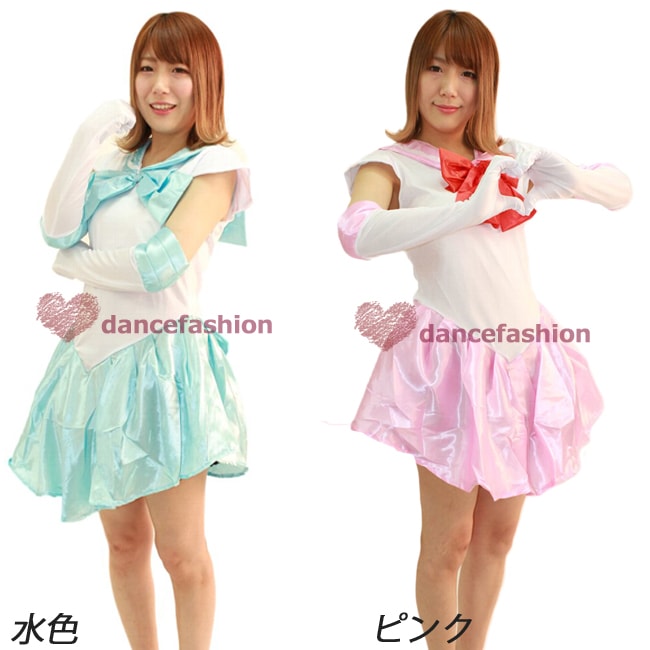 レンタル セーラームーンコスチューム 2点セット(ワンピース