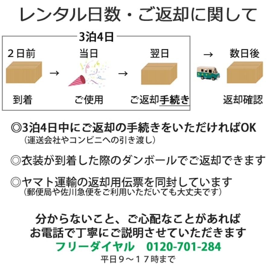 6645876ffb3f2d08461da654