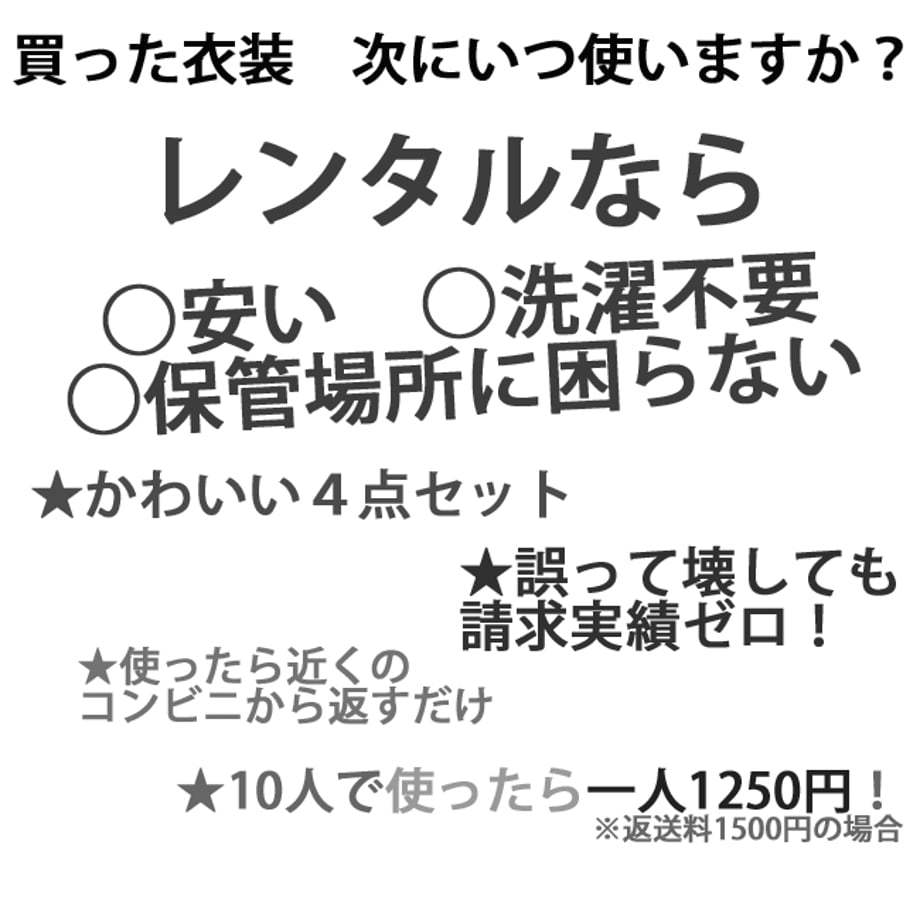 66454016db4bc11b42e43f8d