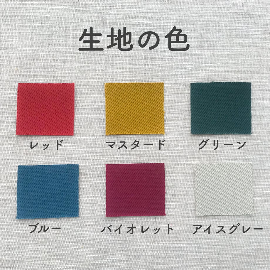 66861b205f5ac505300c7b58