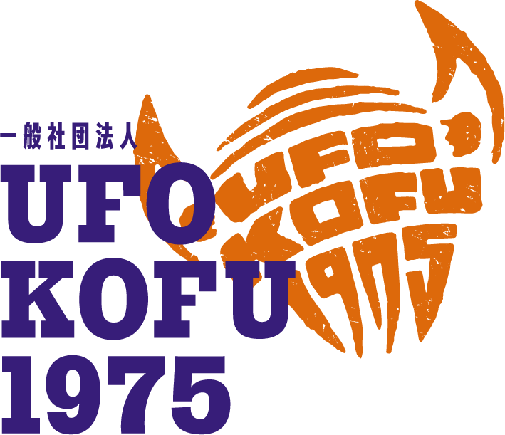 UFOKOFU1975STORE