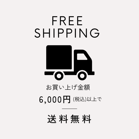 オリジナルブレンド 大阪 200g【オンライン限定】