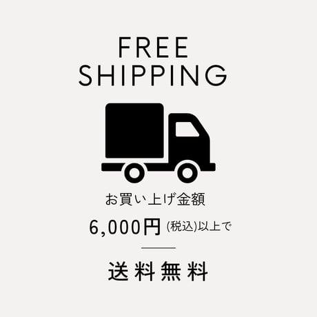 バリ　アラビカ　ブルームーン 100g　【10㎏限定販売】