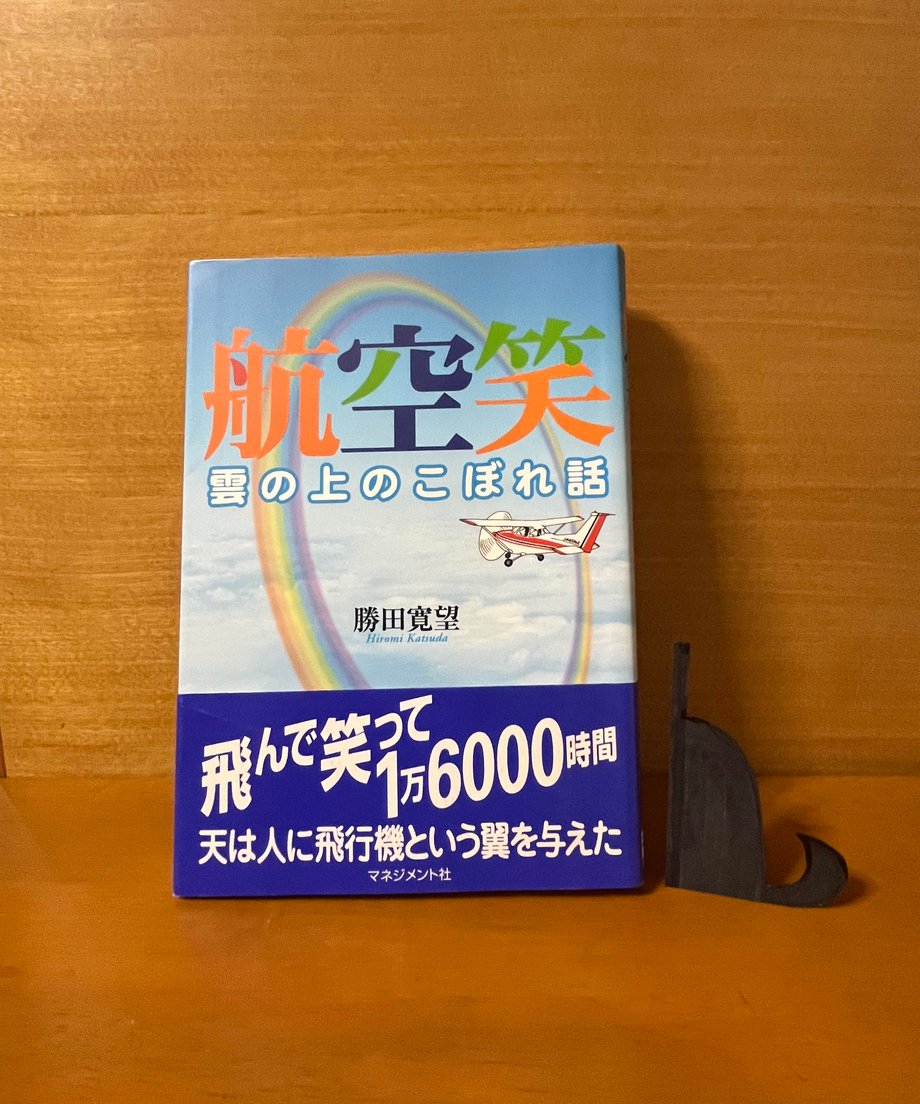 668cfa385a1afd035bc983ca