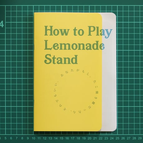 How to Play Lemonade Stand