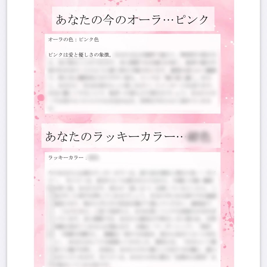 6832c64cd2ff8ff4527c98f3