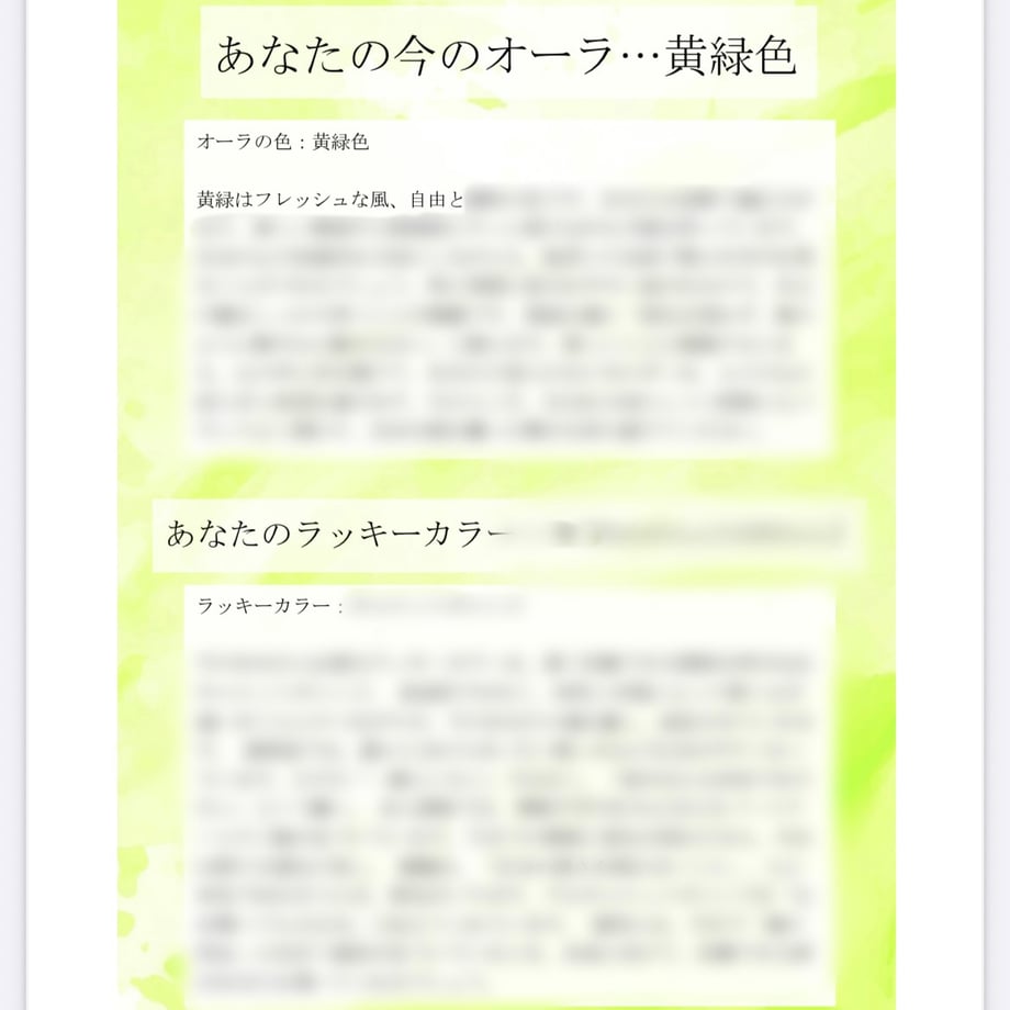 6832c839d2ff8f0b2d7c9948