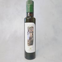 【ヴァッカァラ】 NESPECA BIO IGP Nocellara del Belice 250ml