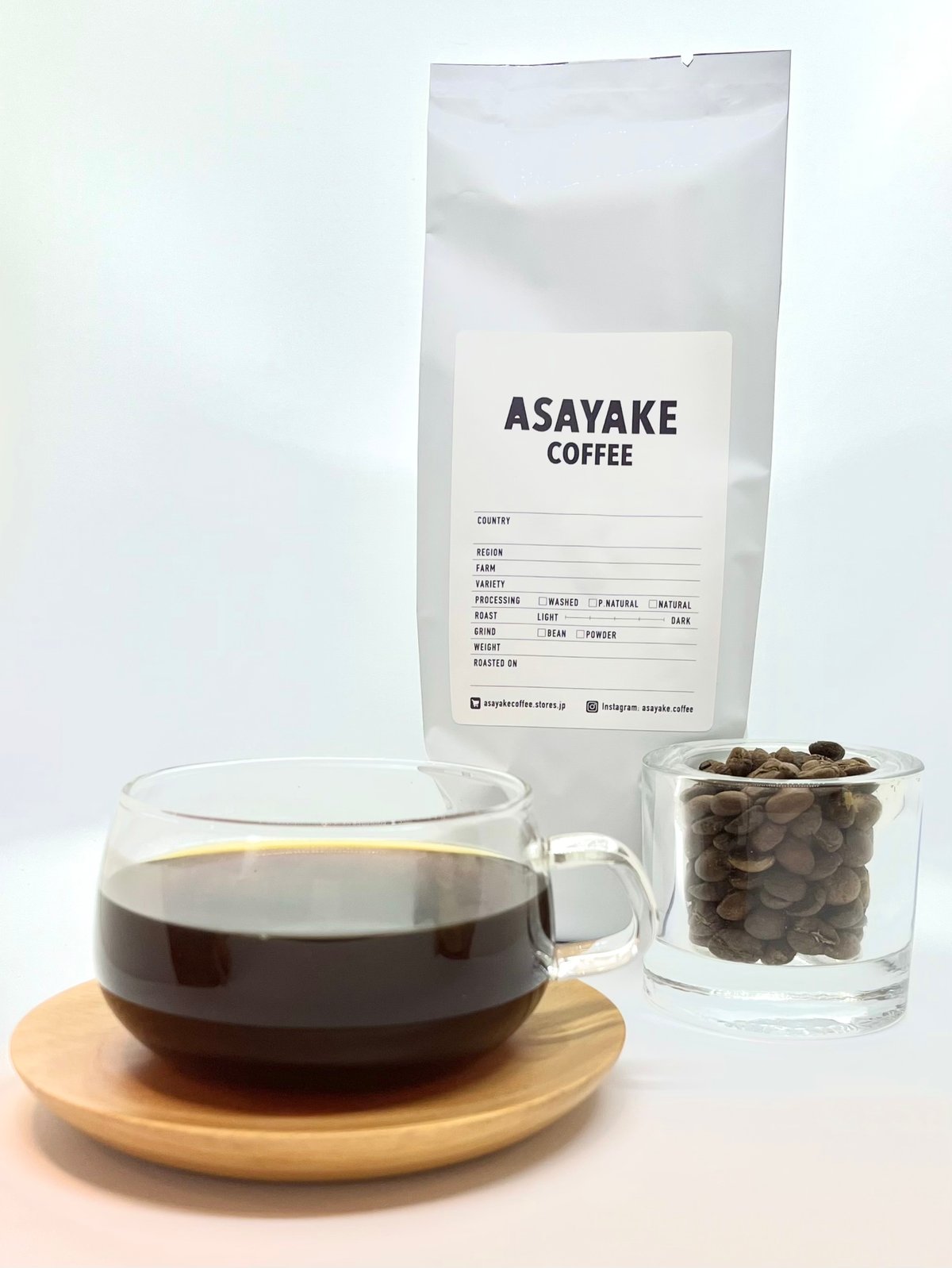 こーひー fit=scale-down,w=1200