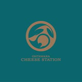 大田原チーズステーション