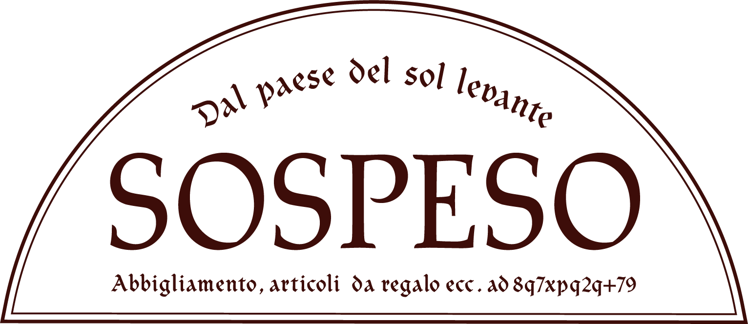SOSPESO