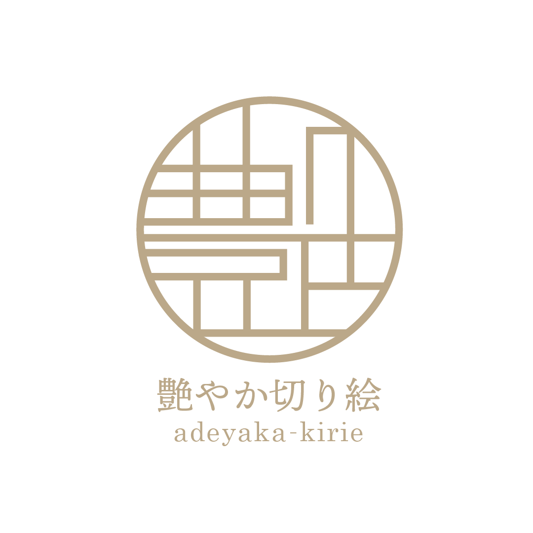 仙台七夕セット-Sendai Tanabata Set- | 艶やか切り絵