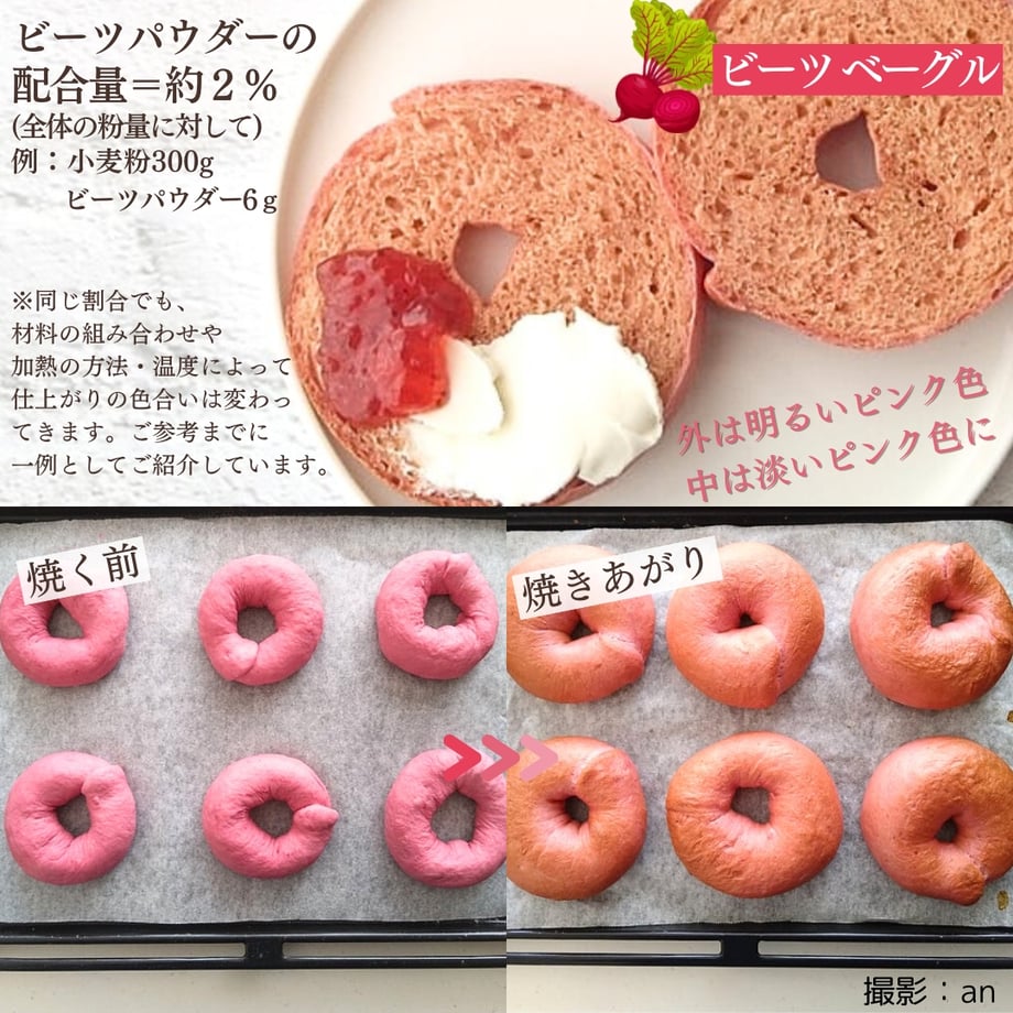 67b427a72602160534d10e41