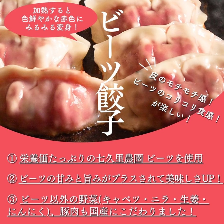 664aae688ab3cb0d918d8420