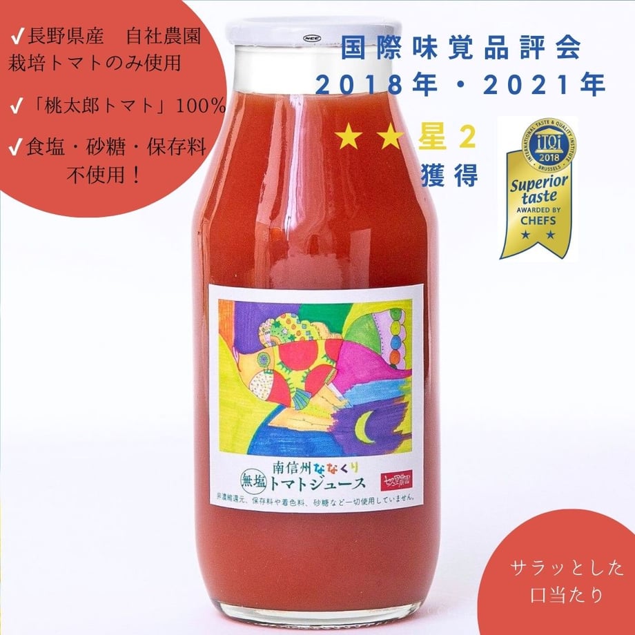 664aa1ddfdfc8d67864c15a5