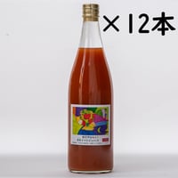無塩無添加100％トマトジュース（720ml）×12本