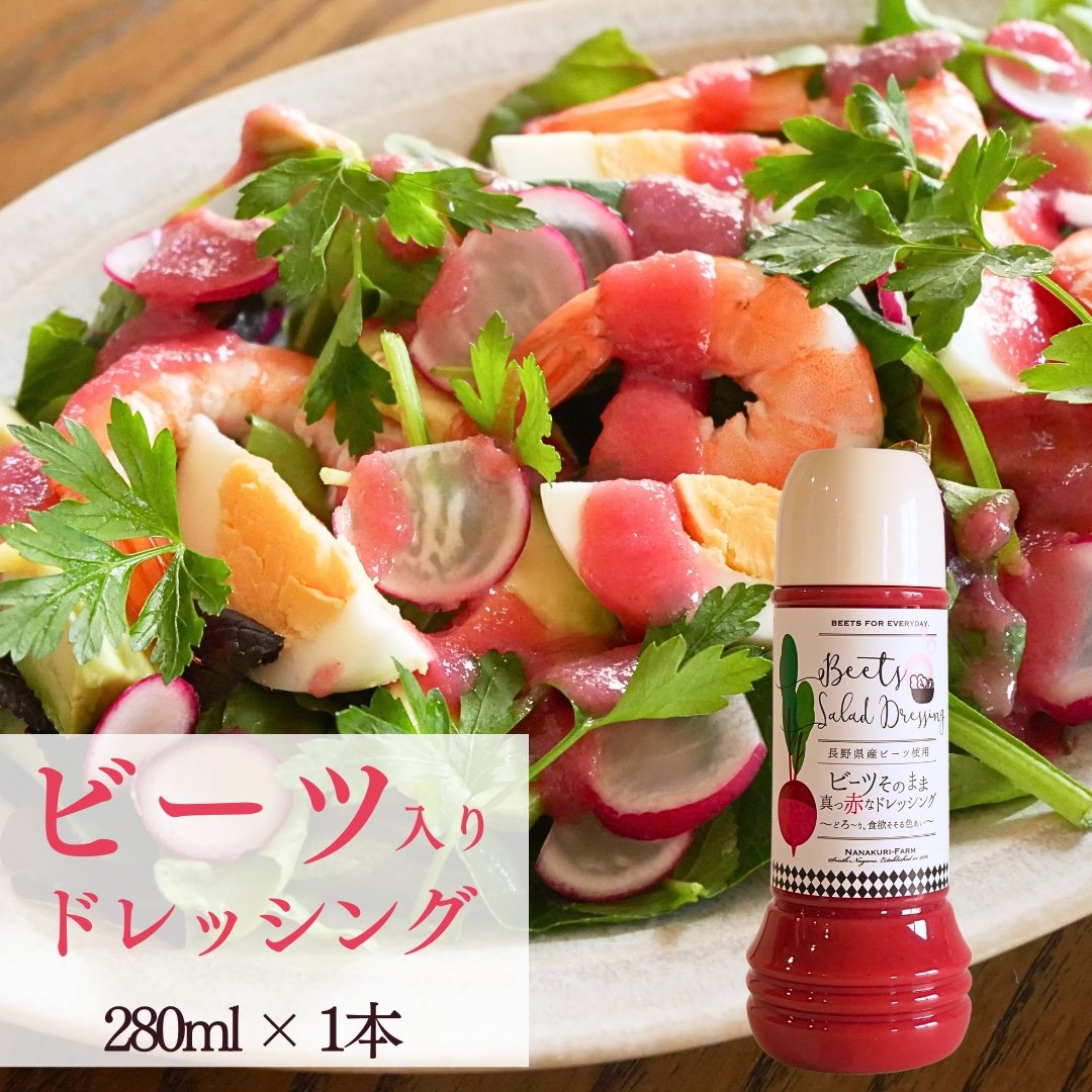 【ティアレ様】専用・赤360ｇ×2≪リクエスト特割特価≫ 薪割り機_FLEX専用アタッチメント 【MTD TROY-BILT】｜d'weL