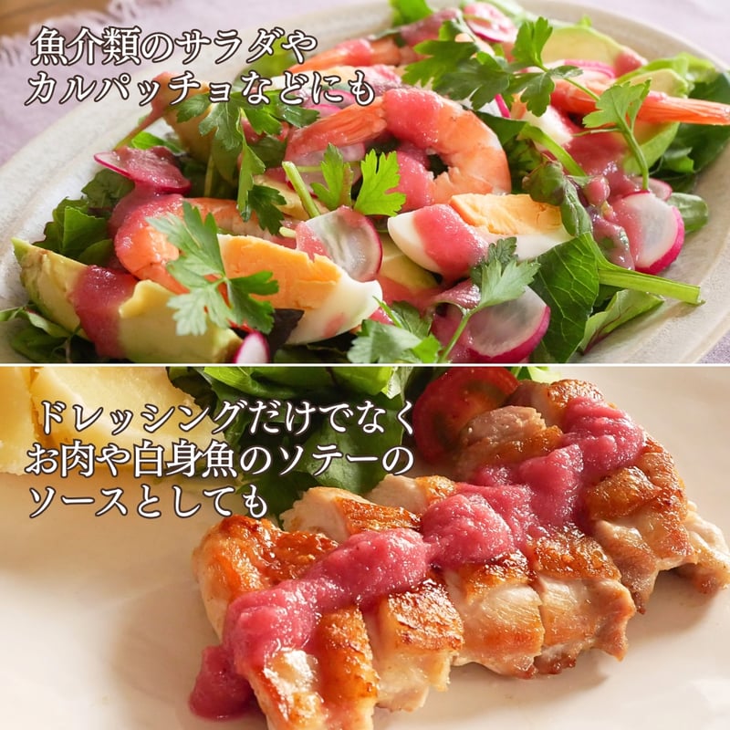 【ティアレ様】専用・赤360ｇ×2≪リクエスト特割特価≫ 薪割り機_FLEX専用アタッチメント 【MTD TROY-BILT】｜d'weL
