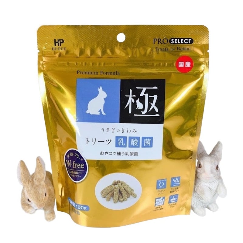 ハイペット うさぎのきわみ トリーツ バイタルラビット 【公式通販】
