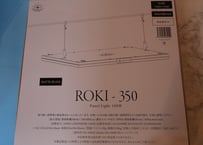 BARREL ROKI-350　100W パネルライト