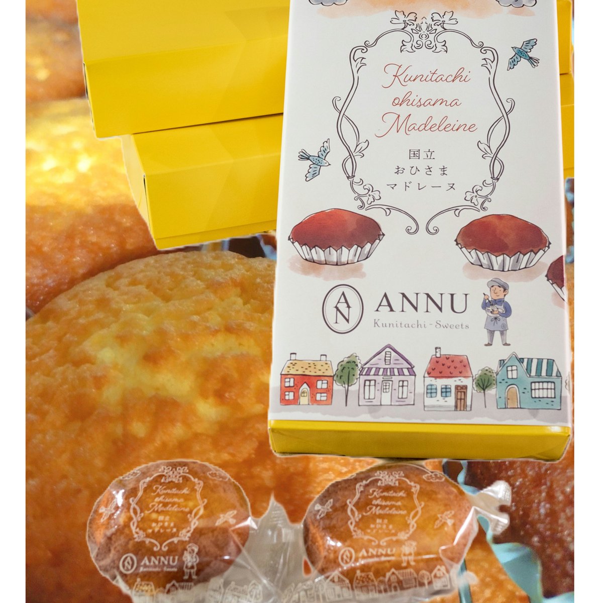 国立おひさまマドレーヌ6個入 | ANNU Kunitachi sweets