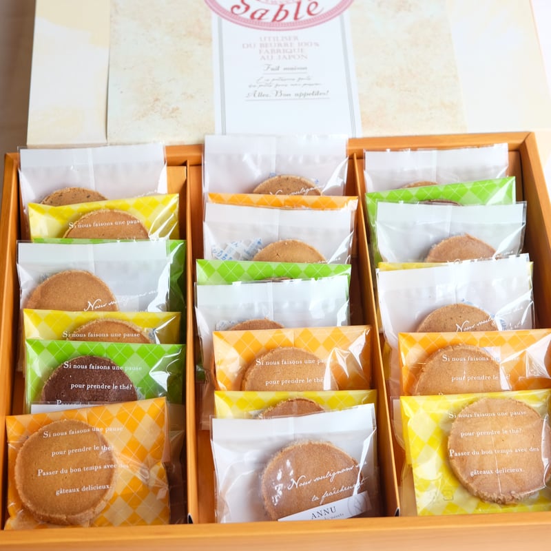 アンヌバターサブレクッキー 24枚セット バターサブレの帯でのお包み