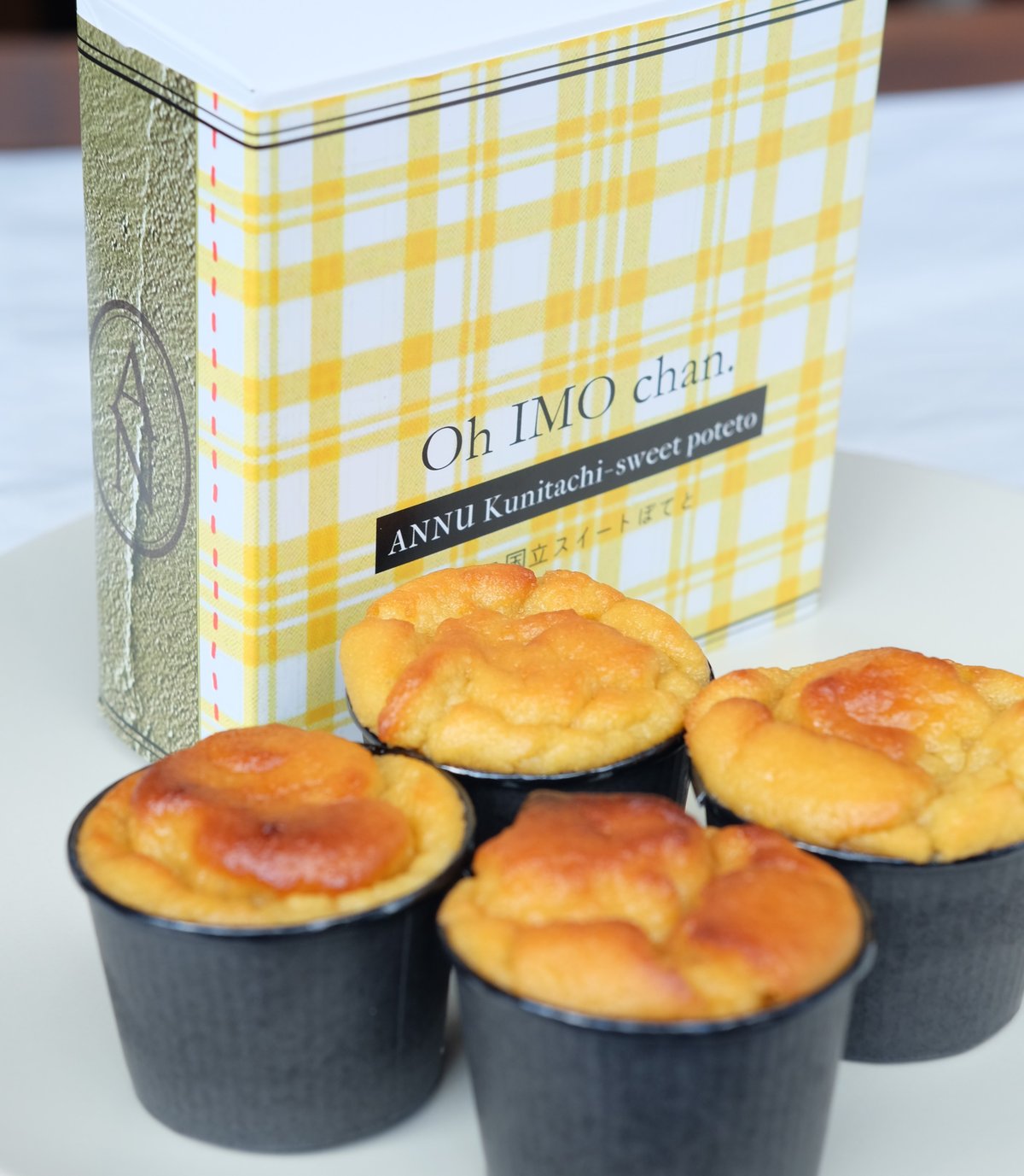 おいもちゃん アンヌ国立 スイートポテト 4個入 OH IMOchan しまんと