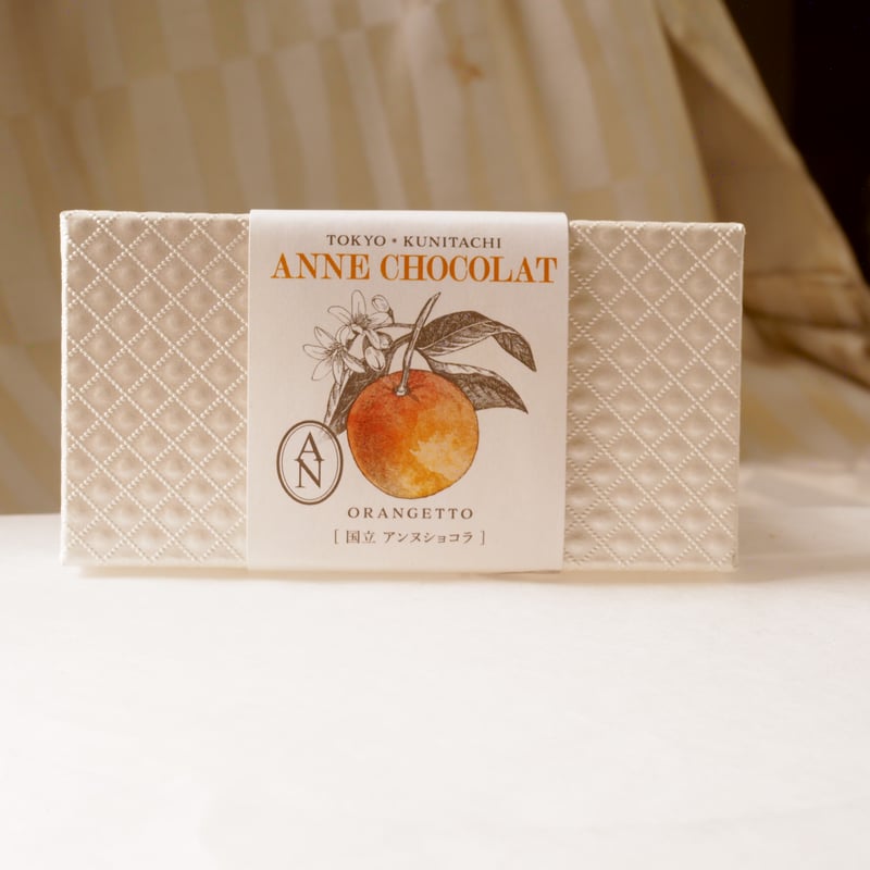 オランジェット | ANNU Kunitachi sweets
